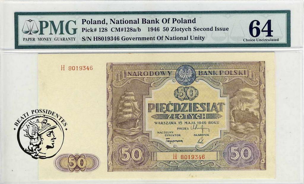 Polska 50 zlotych 1946 Seria H PMG 64
