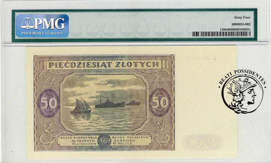 Polska 50 zlotych 1946 Seria H PMG 64