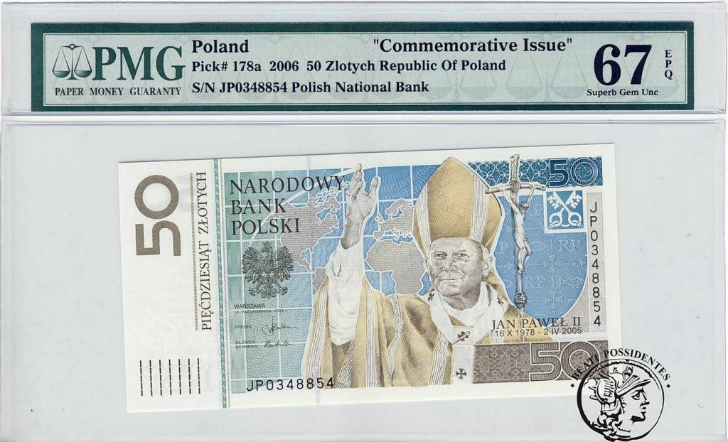 Polska 50 zlotych 2006 Jan Paweł II PMG 67