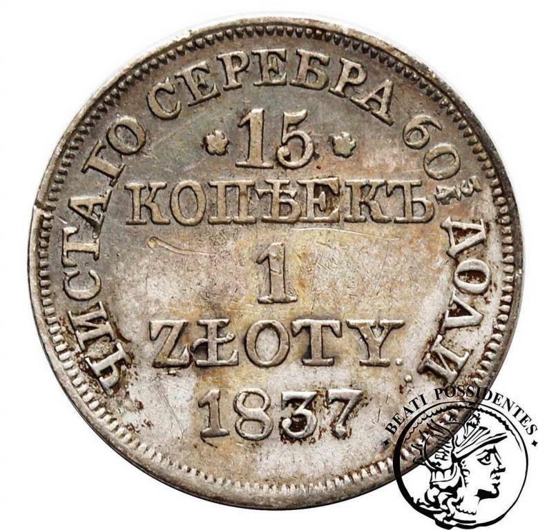 Mikołaj I 15 kopiejek = 1 złoty 1837 MW st. 2