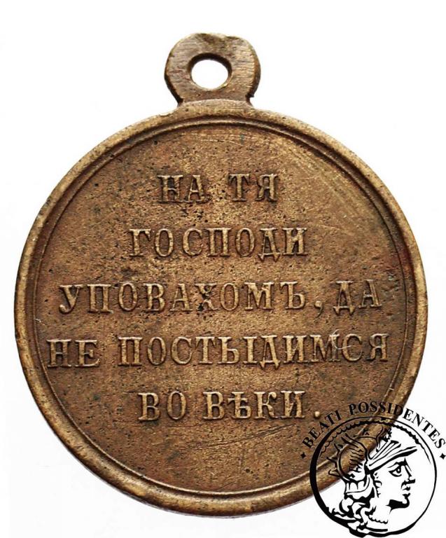 Rosja medal 1856 Alexander II st. 3-