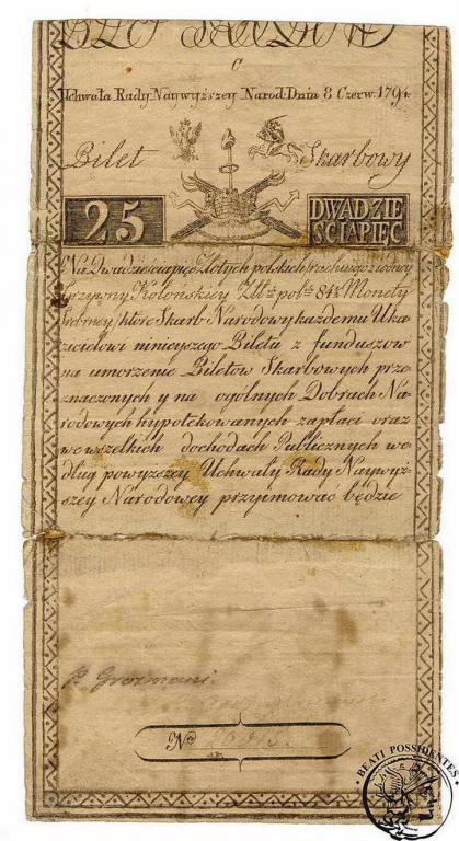 Insurekcja Kościuszkowska 25 złotych 1794 st.5