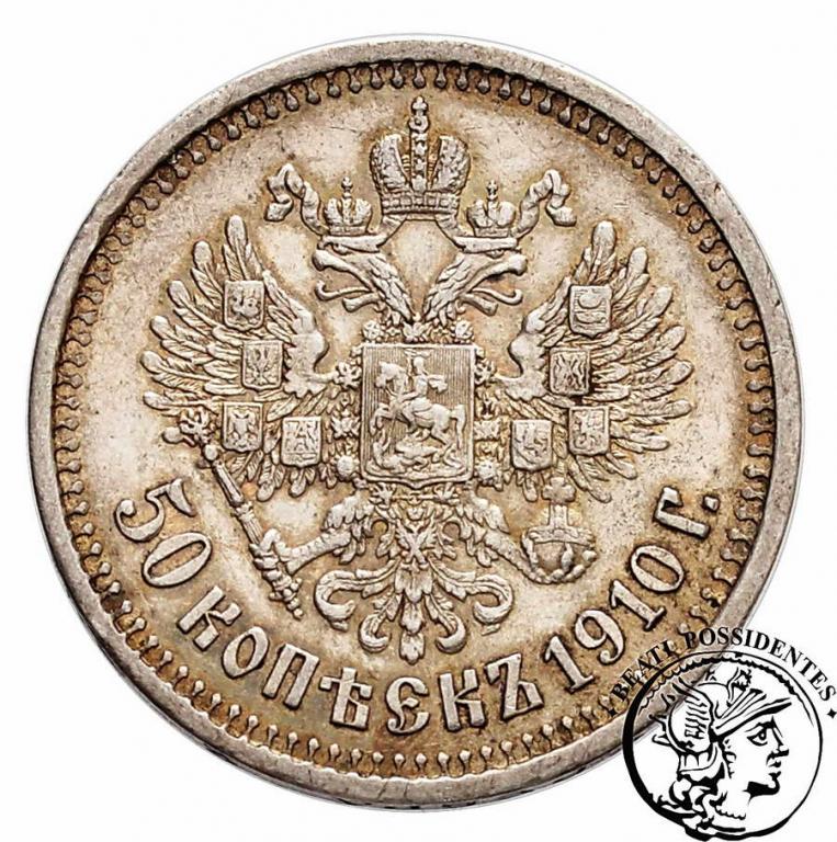 Rosja Mikołaj II 50 kopiejek 1910 st. 3+