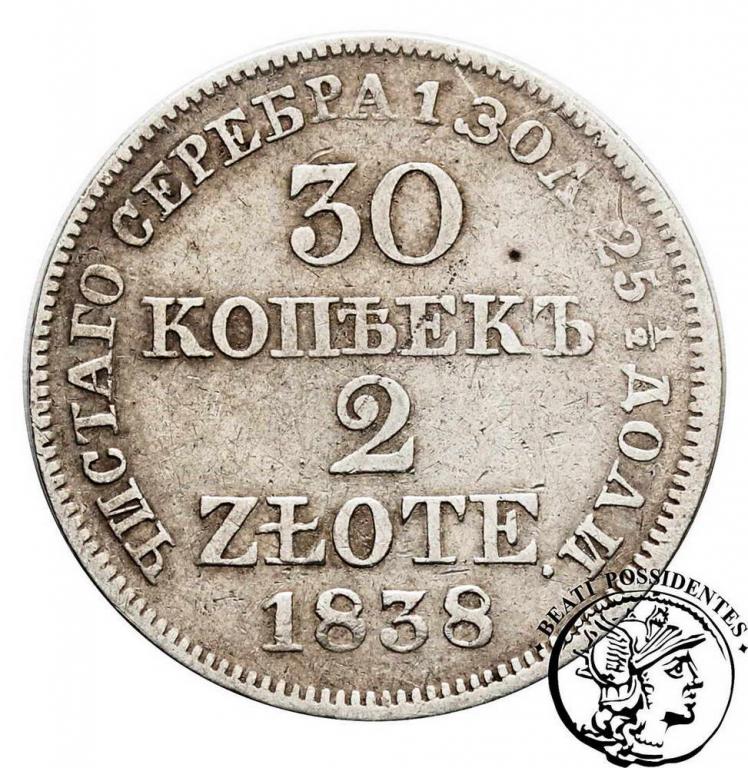 30 Kopiejek = 2 złote 1838 MW Mikołaj I st.4