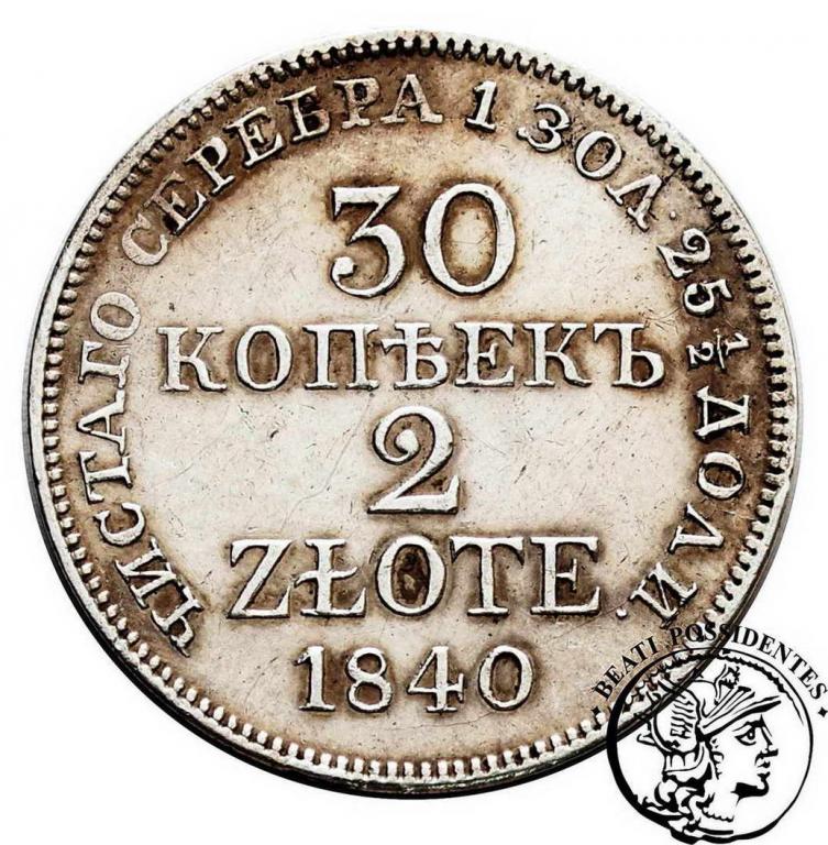30 Kopiejek = 2 złote 1840 MW Mikołaj I st.3-