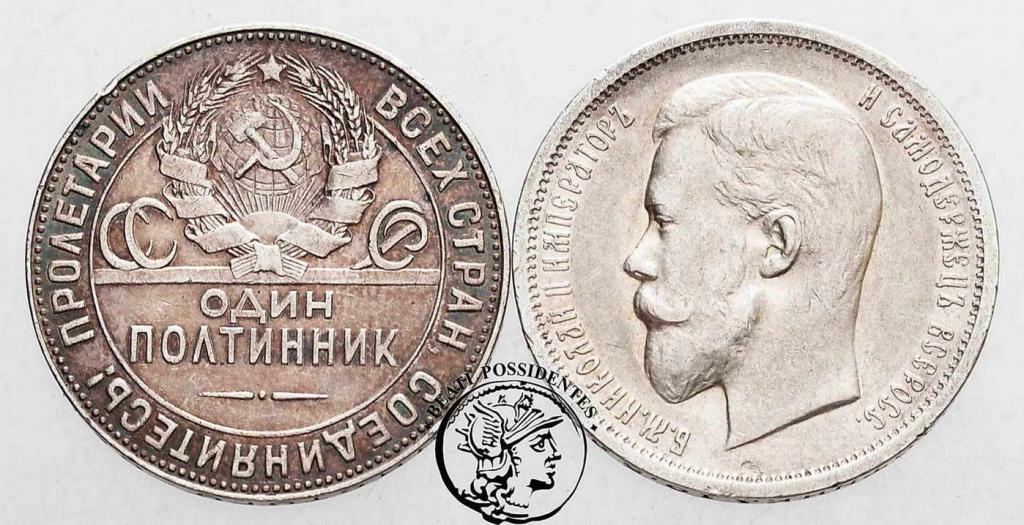 Rosja 1/2 Rubla 1912+1924 lot 2 szt st. 3/3+
