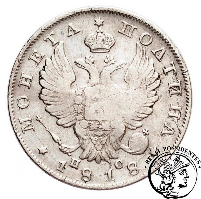 Rosja 1/2 Rubla 1818 PS Alexander I st. 3-