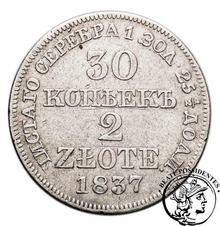 30 Kopiejek = 2 złote 1837 MW Mikołaj I st.3