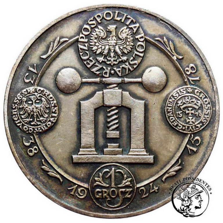 Polska 1946 Odbudowa Mennicy SREBRO st. 2