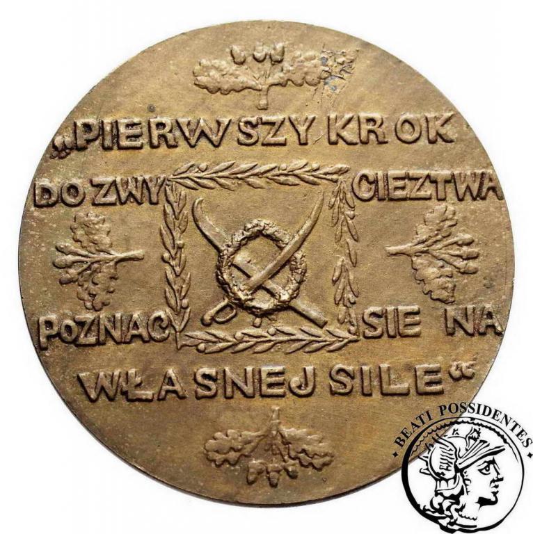 Polska Tadeusz Kościuszko 1917 medal st.2
