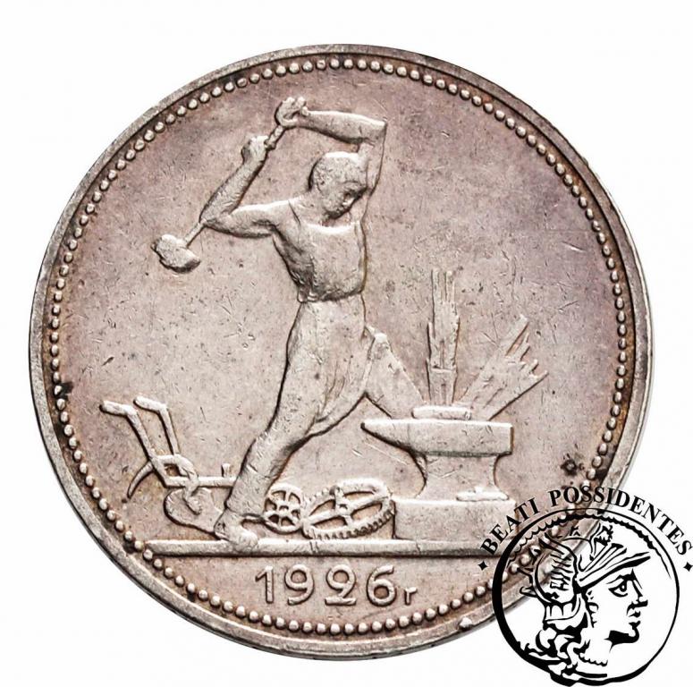 Rosja 1/2 Rubla 1926 st.3+
