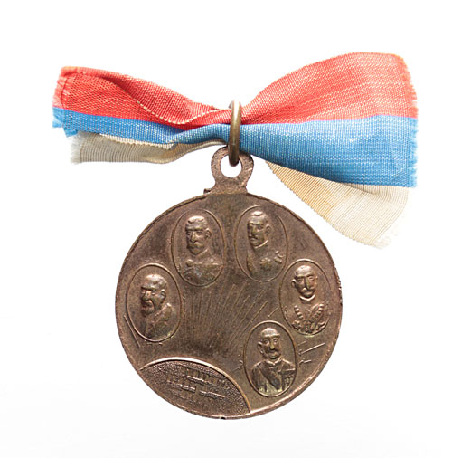 Medal pamiątkowy, Mikołaj II