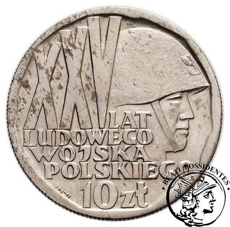 PRÓBA nikiel 10 zł 1968 Wojsko Polskie st.1-