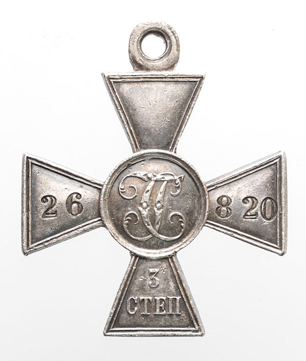 Krzyż Św. Jerzego 3 klasy