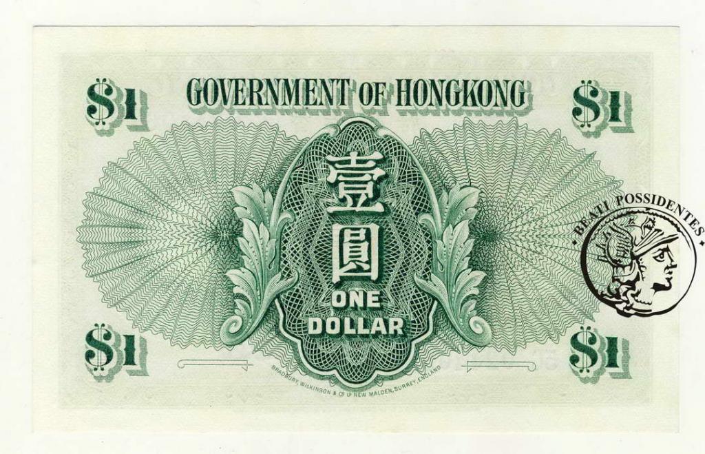 Hong Kong 1 dolar 1958 st. 1/1-