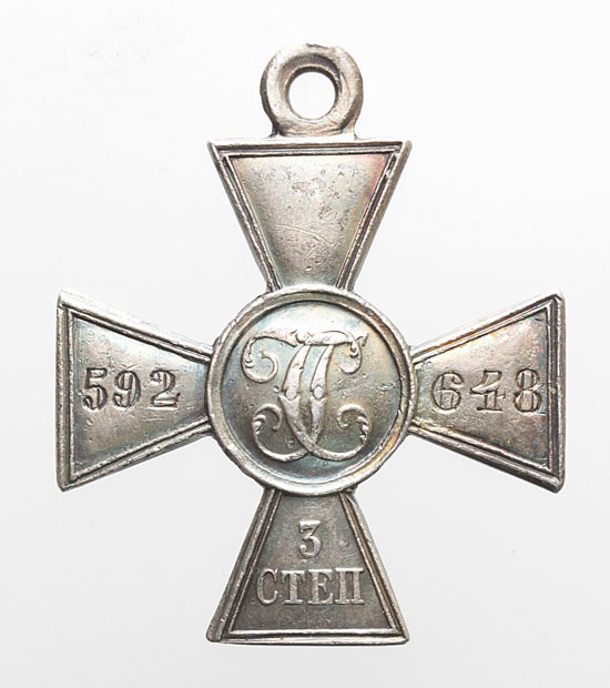 Krzyż Św. Jerzego 3 klasy