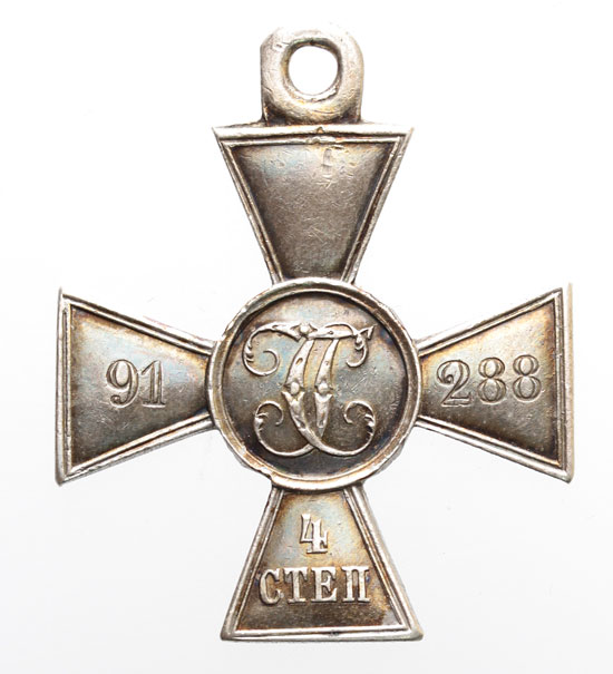 Krzyż Św. Jerzego 4 klasy