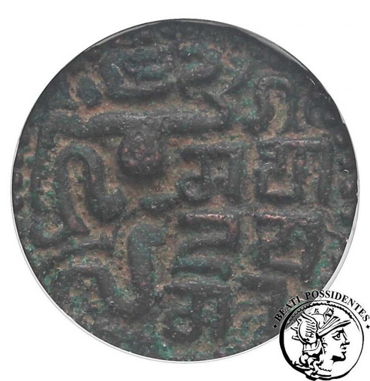 Cejlon / Sri Lanka moneta starożytna GCN VF 30