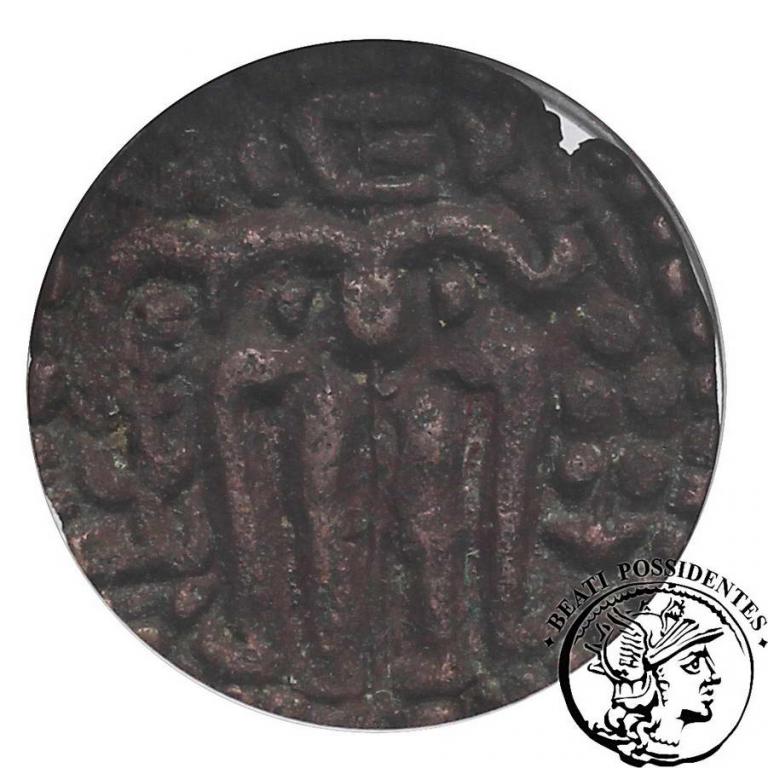 Cejlon / Sri Lanka moneta starożytna GCN XF 40