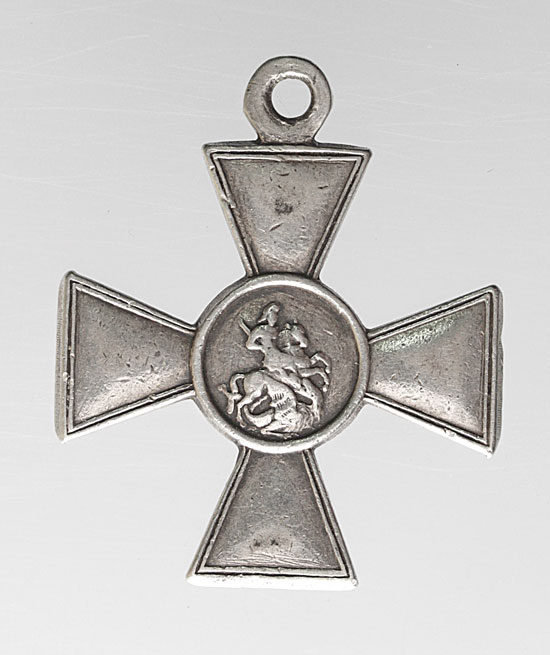 Krzyż Św. Jerzego 4 klasy