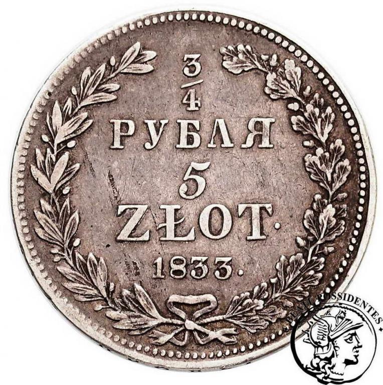 Rosja 3/4 Rubla = 5 złotych 1833 SPB st.3