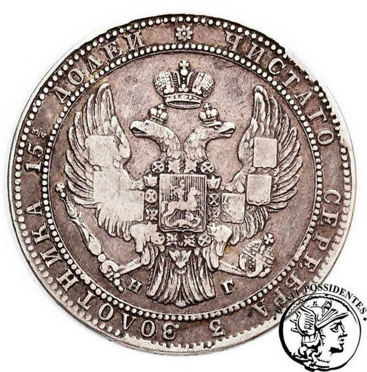 Rosja 3/4 Rubla = 5 złotych 1833 SPB st.3