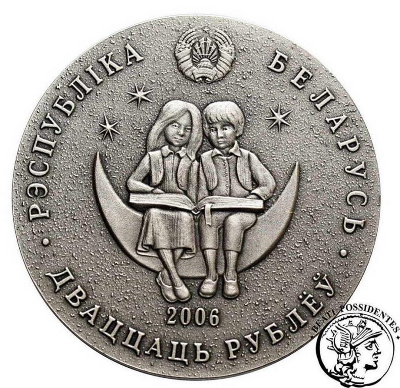 Białoruś 20 Rubli 2006 dwanaście miesięcy st.L