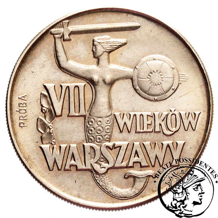 PRÓBA MN 10 zł 1965 VII wieków Warszawy st.1/1-