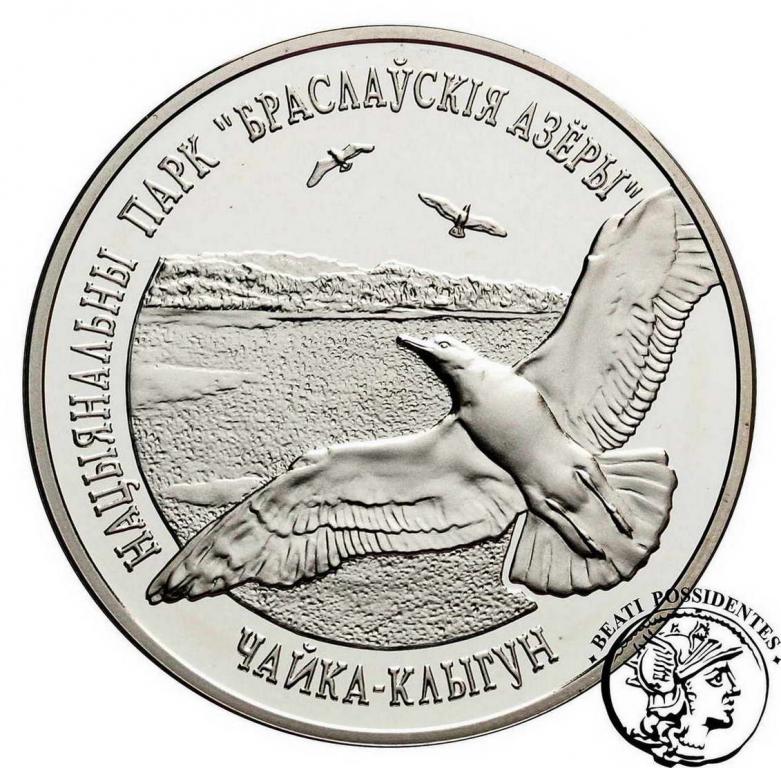 Białoruś 20 rubli 2003 Czajka st.L