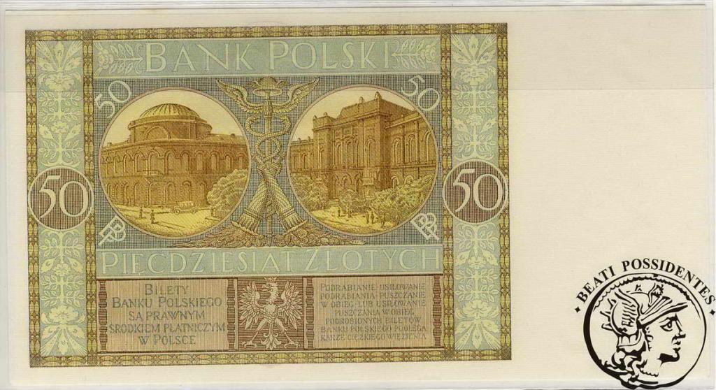 Polska 50 złotych 1929 ser. EY. st. 1