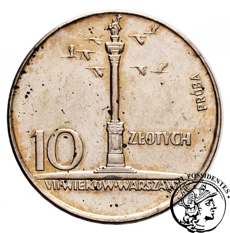 PRÓBA CuNi 10 złotych 1966 mała kolumna RRR st1
