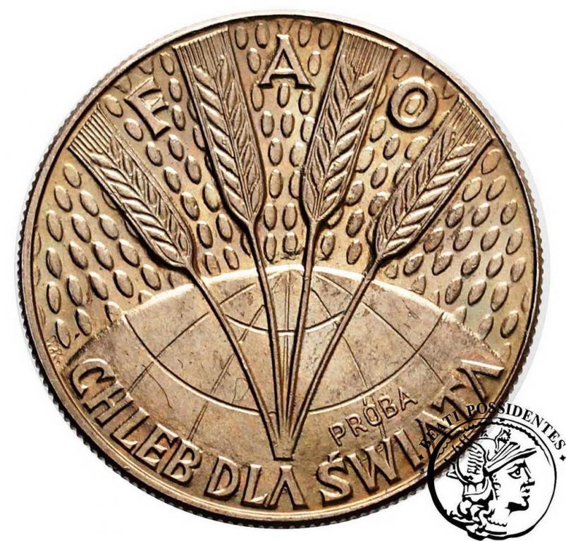 PRÓBA CuNi 10 złotych 1971 FAO kłosy st. 1