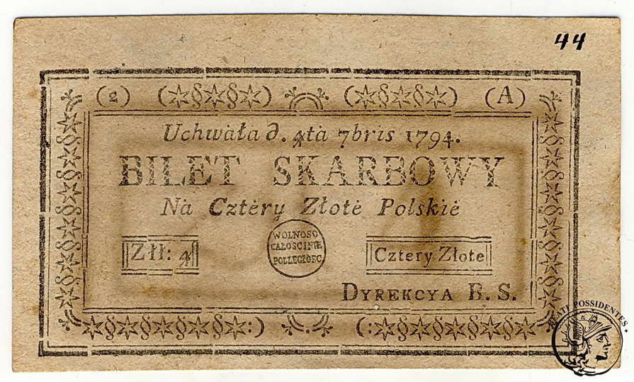 Insurekcja Kościuszko 4 złote 1794 seria A st 1-