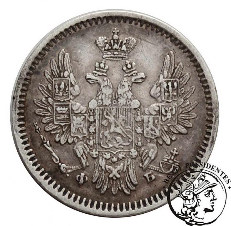 Rosja 5 kopiejek 1857 Alexander II st. 2-