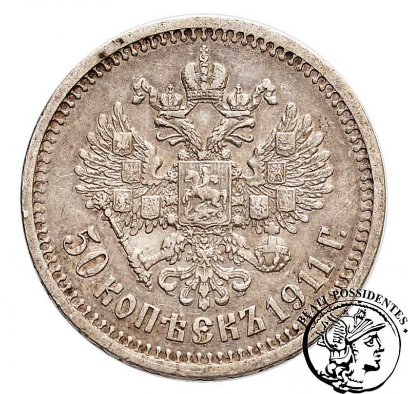 Rosja Mikołaj II 50 kopiejek 1911 st. 3
