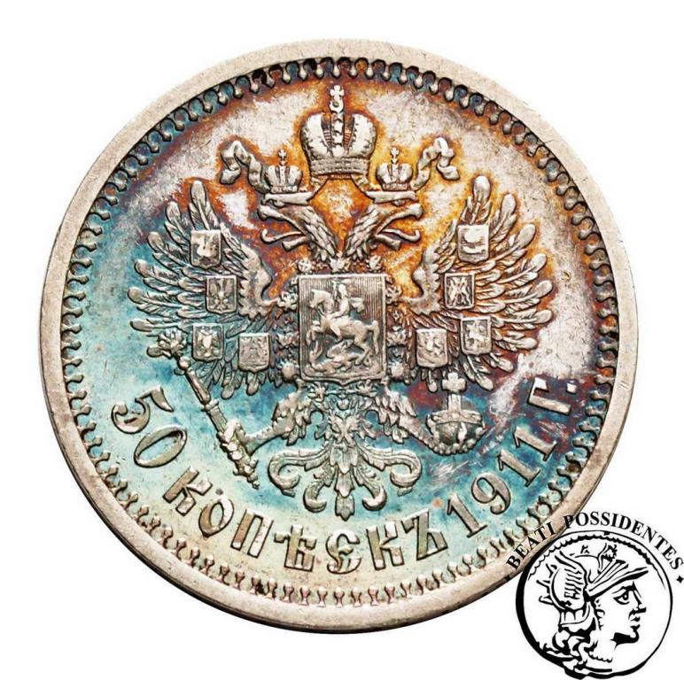 Rosja 1/2 Rubla 1911 Mikołaj II st.3+