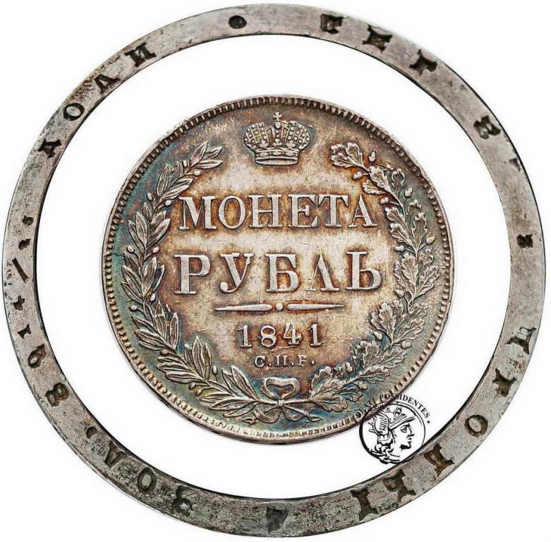 Rosja Rubel 1841 Mikołaj I st.3+