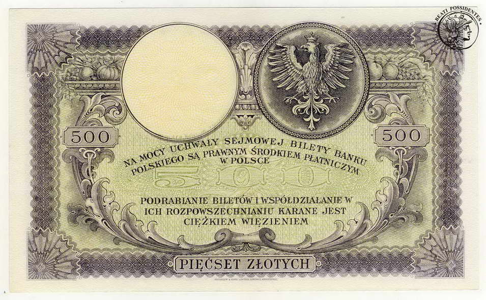 Polska 500 złotych 1919 st. 1