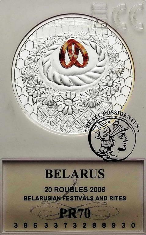 Białoruś 20 Rubli 2006 Wesele GCN PR 70