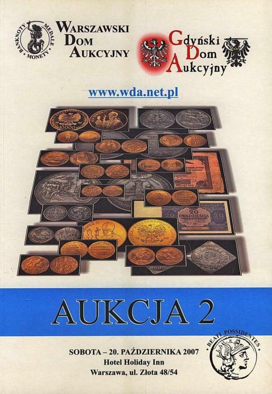 Warszawski i Gdyński Dom Aukcyjny AUKCJA 2 (2007)
