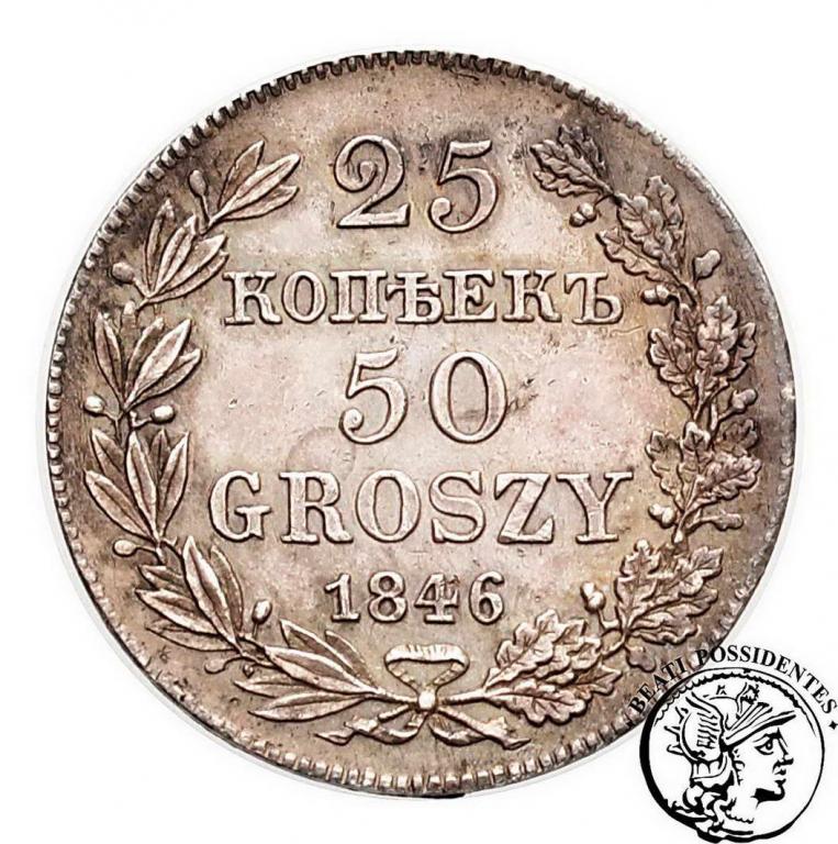 Polska Mikołaj I 25 kop = 50 gr 1846 MW st. 2