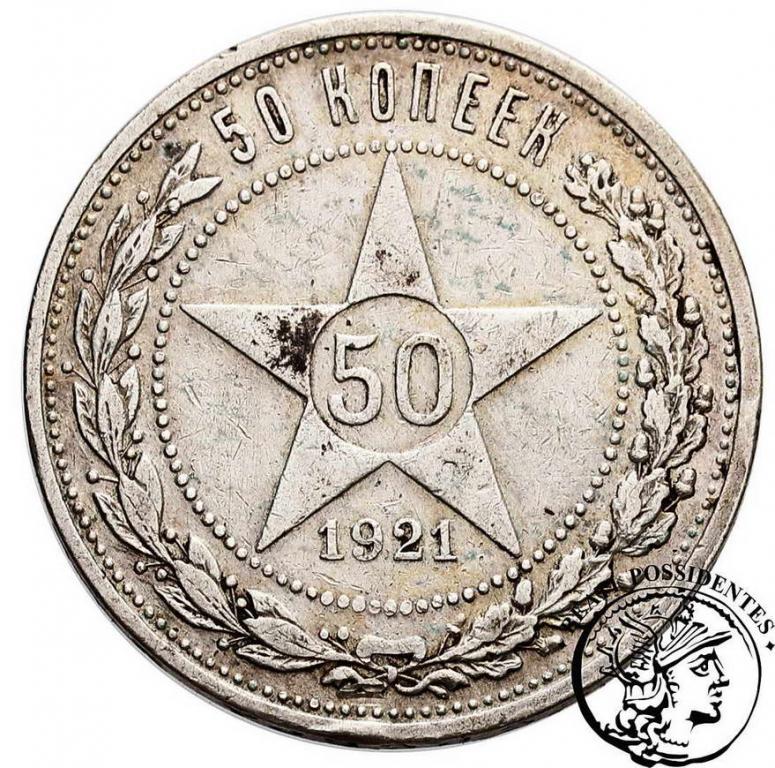 Rosja 1/2 Rubla 1921 st.3
