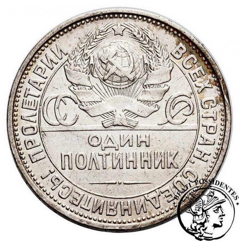 Rosja 1/2 Rubla 1924 st.3