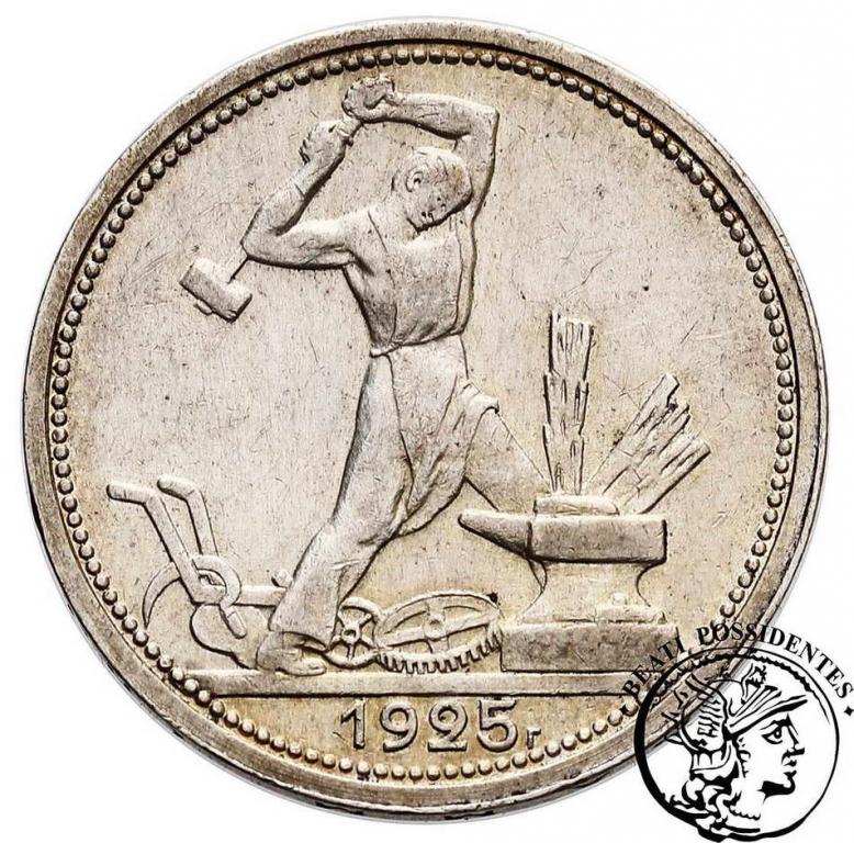 Rosja 1/2 Rubla 1925 st.3