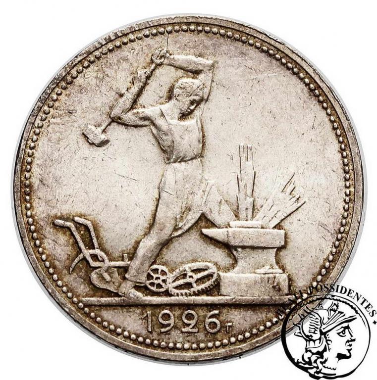 Rosja 1/2 Rubla 1926 st.2