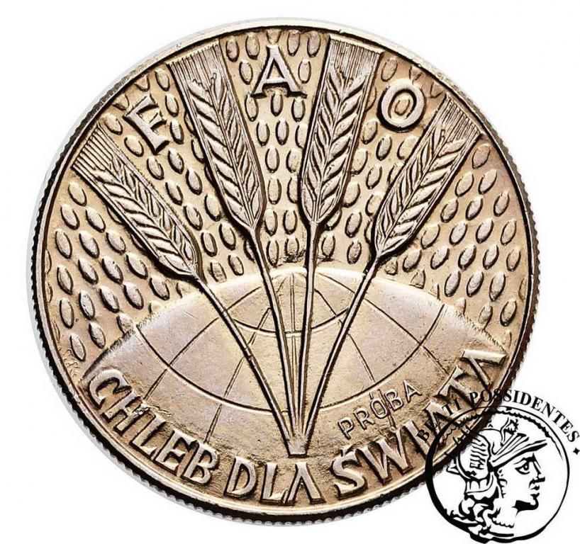 PRÓBA CuNi 10 złotych 1971 FAO kłosy st. 1-