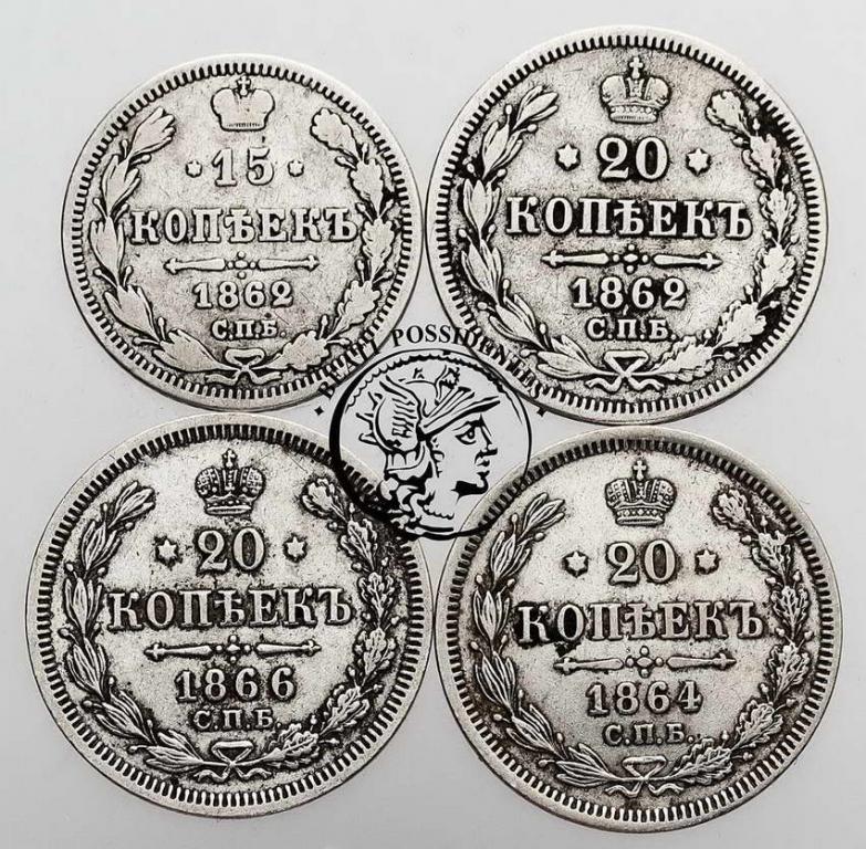 Rosja kopiejki srebrne Alexander II lot 4 szt st.3