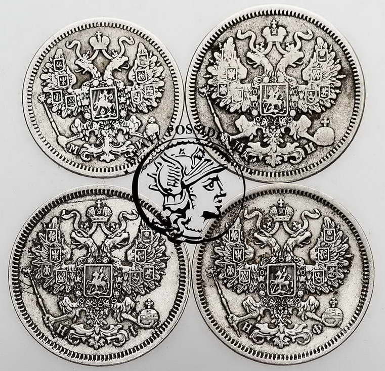 Rosja kopiejki srebrne Alexander II lot 4 szt st.3