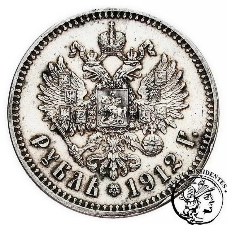 Rosja Rubel 1912 Mikołaj II st.2-