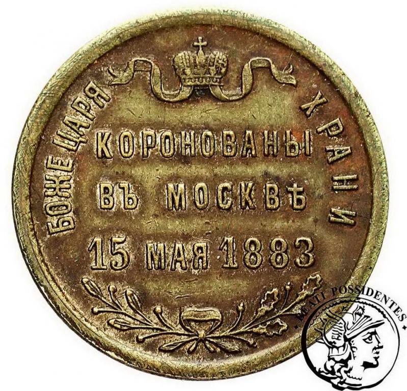 Rosja żeton koronacyjny Alexandra III 1883 st.3+